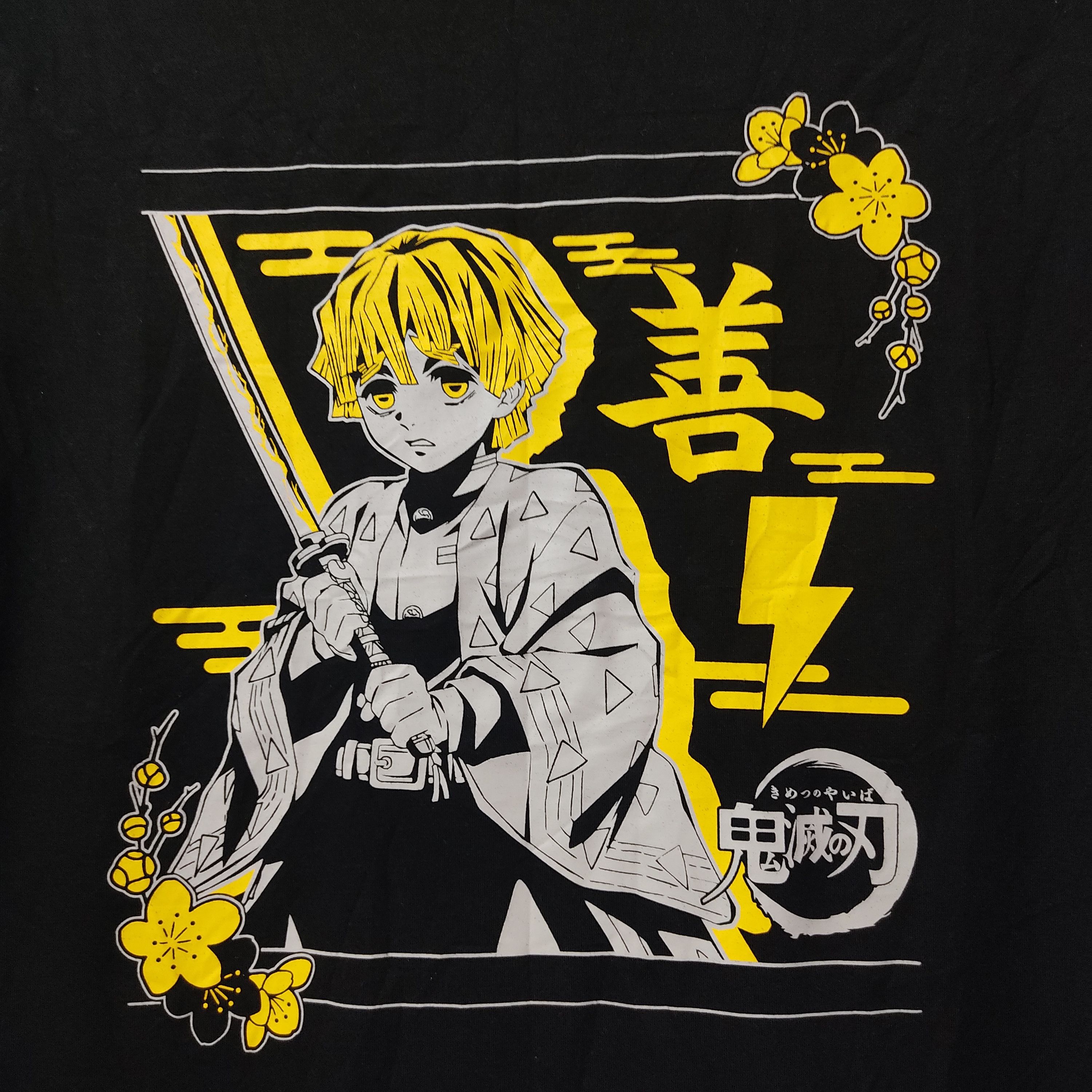 Anime Demon Slayer Character Hero Japanese Anime Size US L / EU 52-54 / 3 - 2 Thumbnail