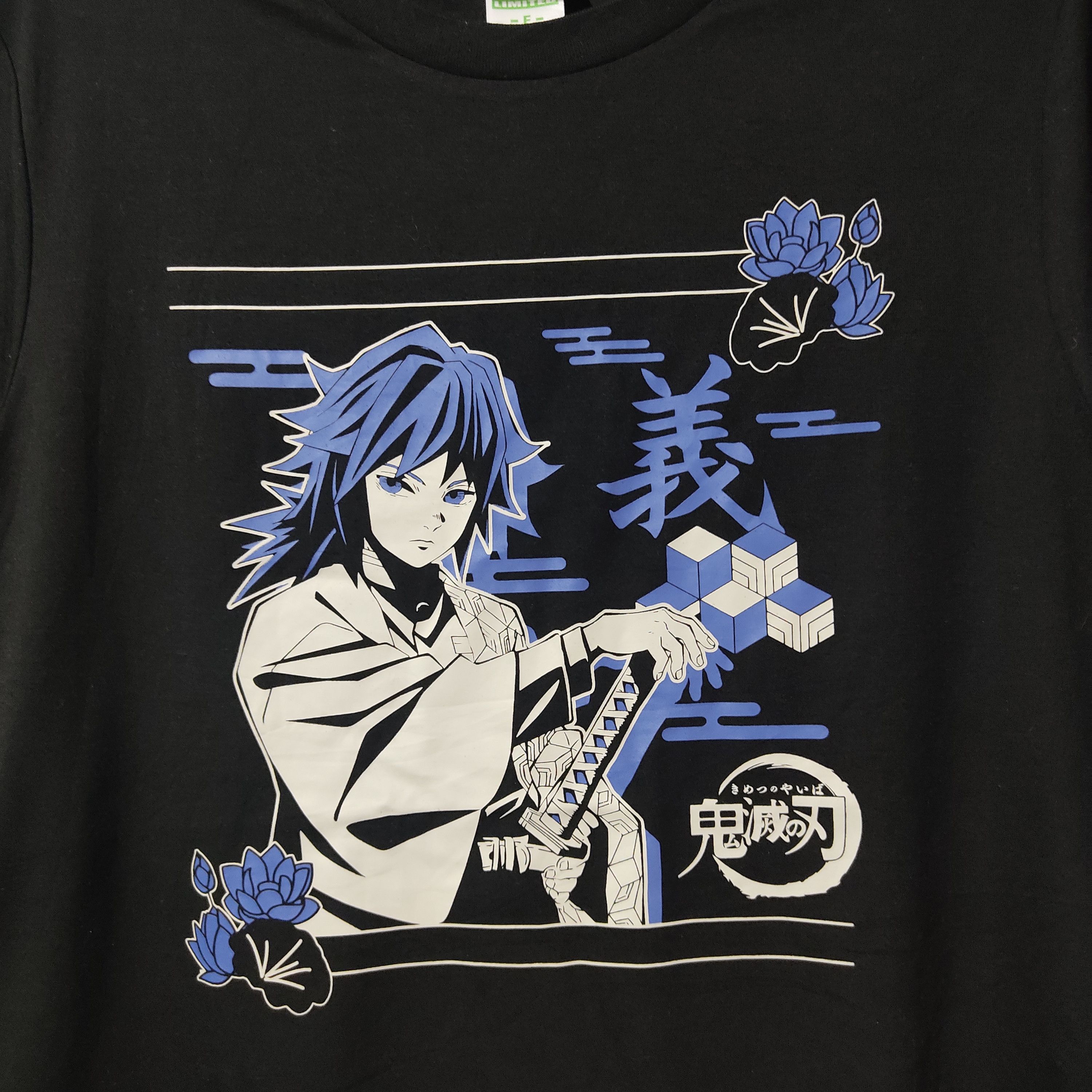 Anime × Japanese Brand Demon Slayer Character Hero Japanese Anime Size US L / EU 52-54 / 3 - 2 Thumbnail