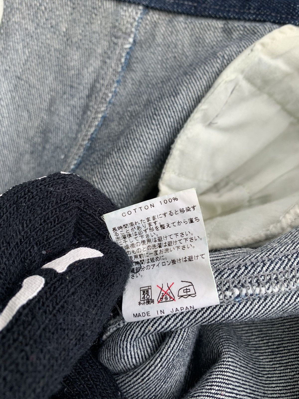 If Six Was Nine × Japanese Brand 🔥Japanese Brand Sequen Double Knee Carpenter Denim Pants Size US 34 / EU 50 - 21 Thumbnail