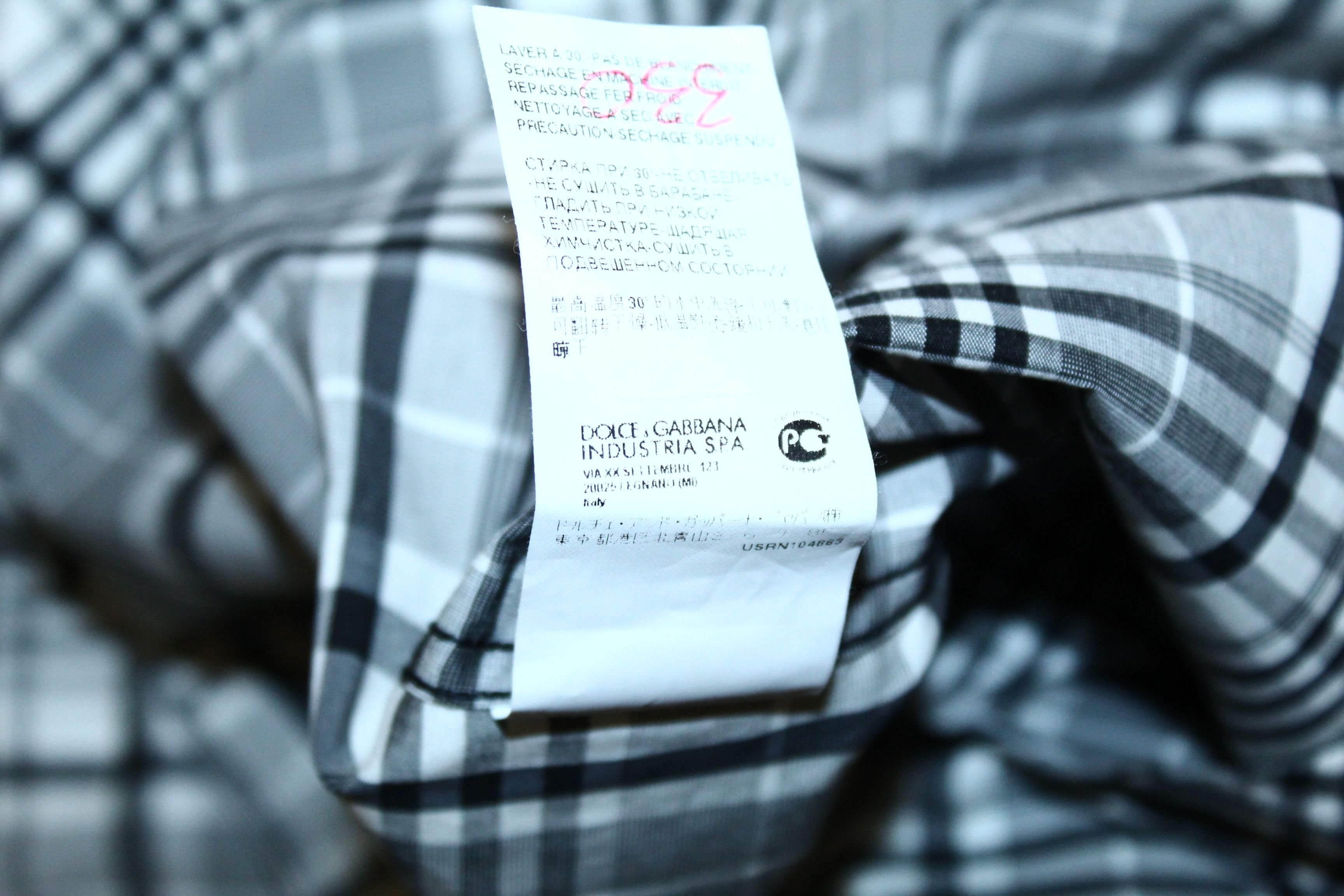 Dolce & Gabbana Dolce & Gabbana Brad muscle fit checkered cotton nylon shirt Size US XL / EU 56 / 4 - 9 Thumbnail