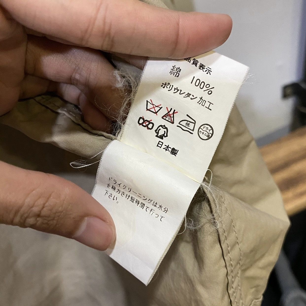 Bape × Vintage VINTAGE RARE‼️Bape “Ape Shall Never Kill Ape”SpellOut Jacket Size US M / EU 48-50 / 2 - 10 Thumbnail