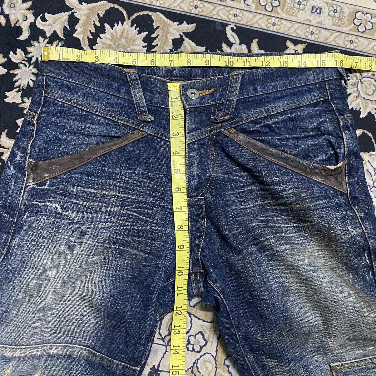 Morgan Homme MORGAN HOMME Leather Trimmed Denim Patchwork Jeans Size US 31 - 22 Thumbnail