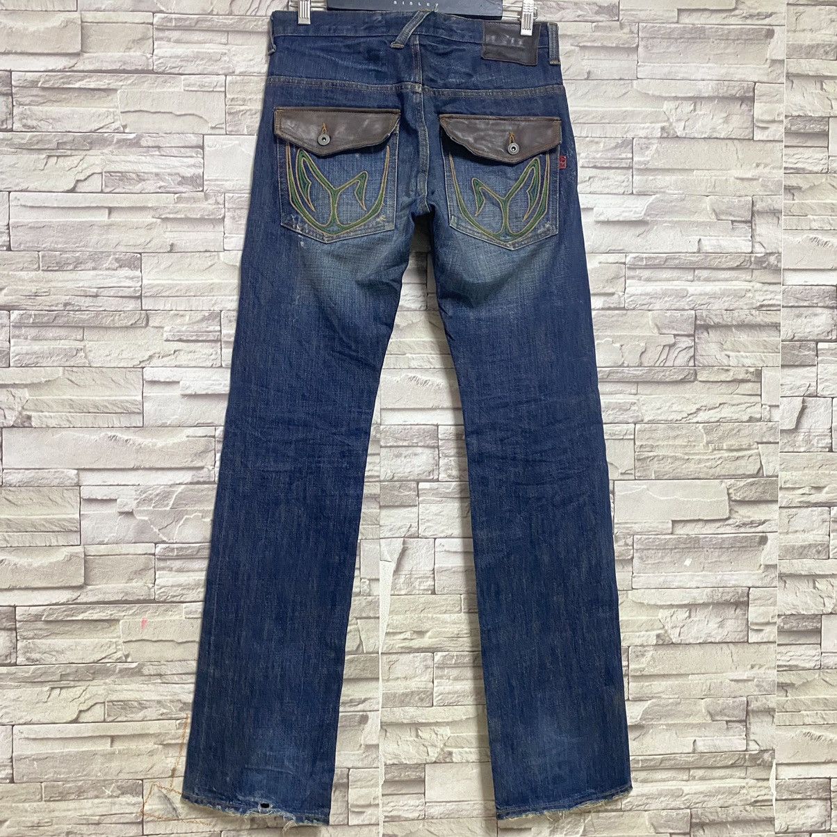 Morgan Homme MORGAN HOMME Leather Trimmed Denim Patchwork Jeans Size US 31 - 13 Thumbnail