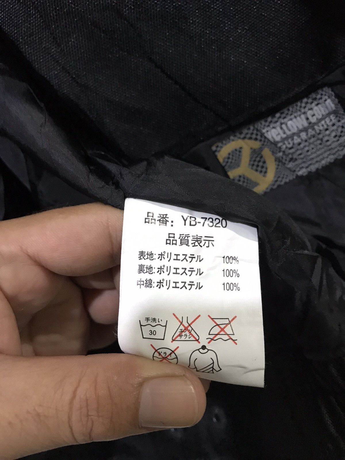 Japanese Brand YELLOW CORN Japan Racing Steady Ride Fast Jacket Size US L / EU 52-54 / 3 - 13 Thumbnail