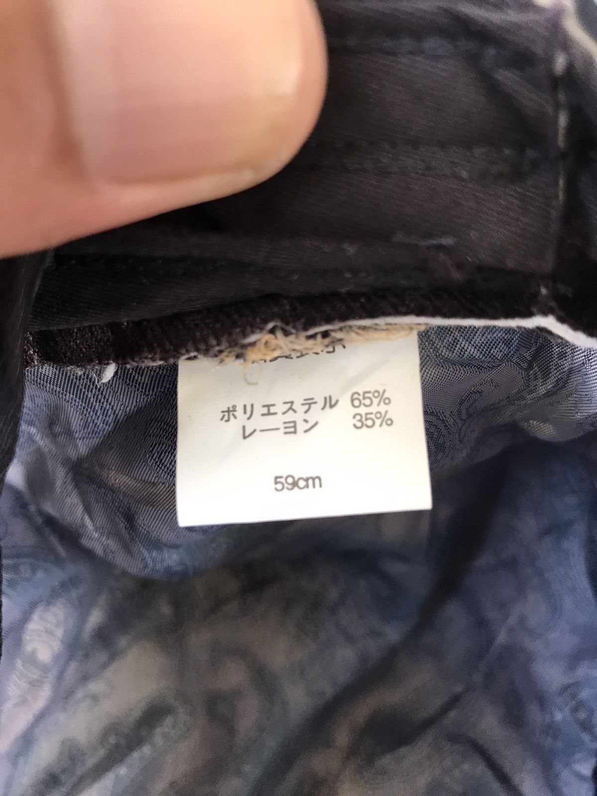 Designer × Japanese Brand WRECKER Streetwear Designer Rare Hat Size ONE SIZE - 7 Thumbnail