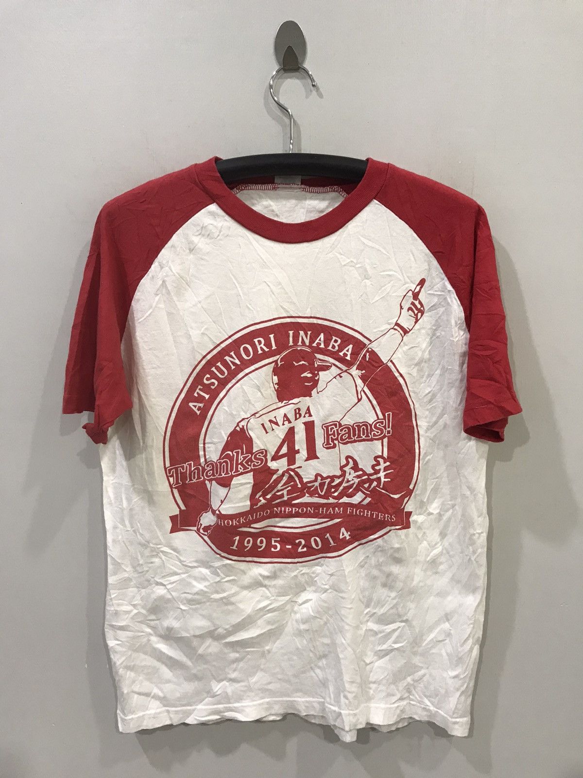 Japanese Brand × Vintage ATSUNORI INABA Fighters MvP Raglan Shirt Size US L / EU 52-54 / 3 - 1 Thumbnail