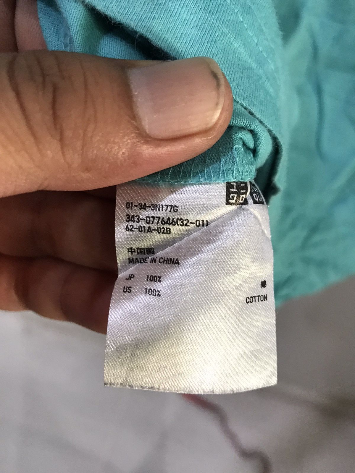 Uniqlo UT Hershey Shirt Size US L / EU 52-54 / 3 - 5 Thumbnail
