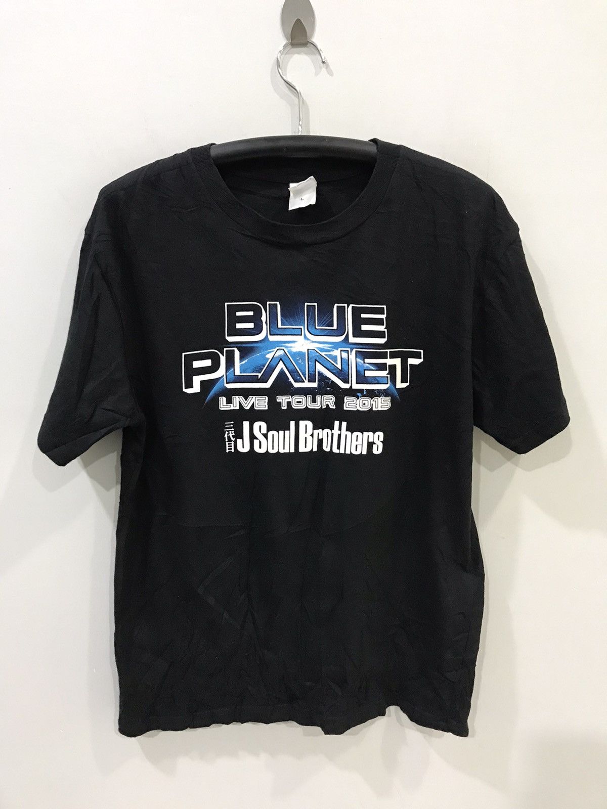 Japanese Brand BLUE PLANET 2015 Live Tour Big Print Shirt Size US L / EU 52-54 / 3 - 1 Thumbnail