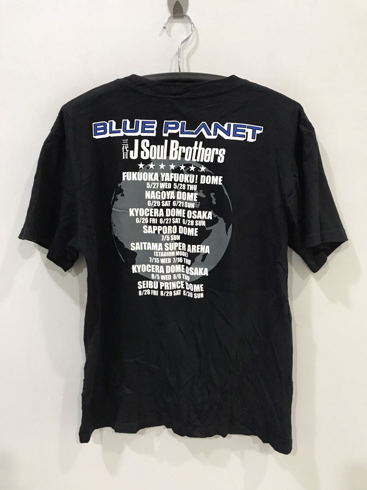 Japanese Brand BLUE PLANET 2015 Live Tour Big Print Shirt Size US L / EU 52-54 / 3 - 4 Thumbnail