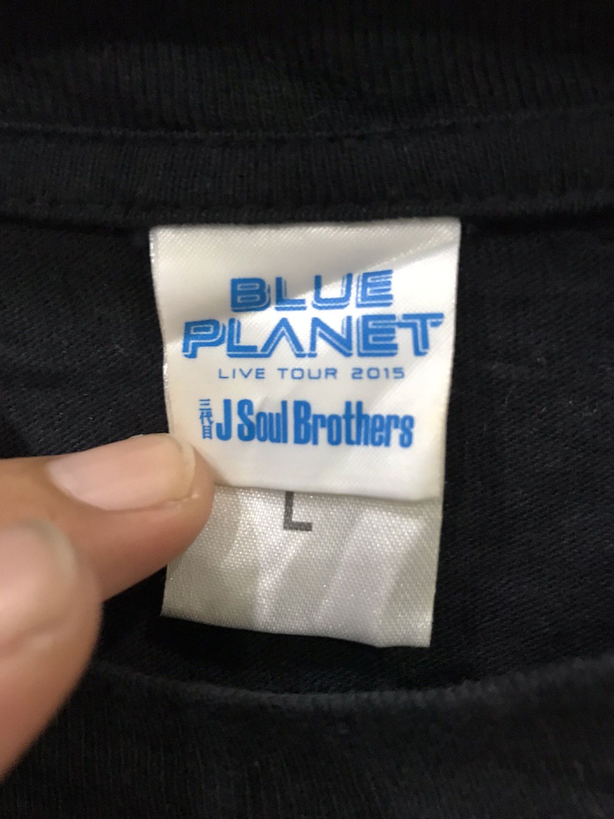 Japanese Brand BLUE PLANET 2015 Live Tour Big Print Shirt Size US L / EU 52-54 / 3 - 3 Thumbnail