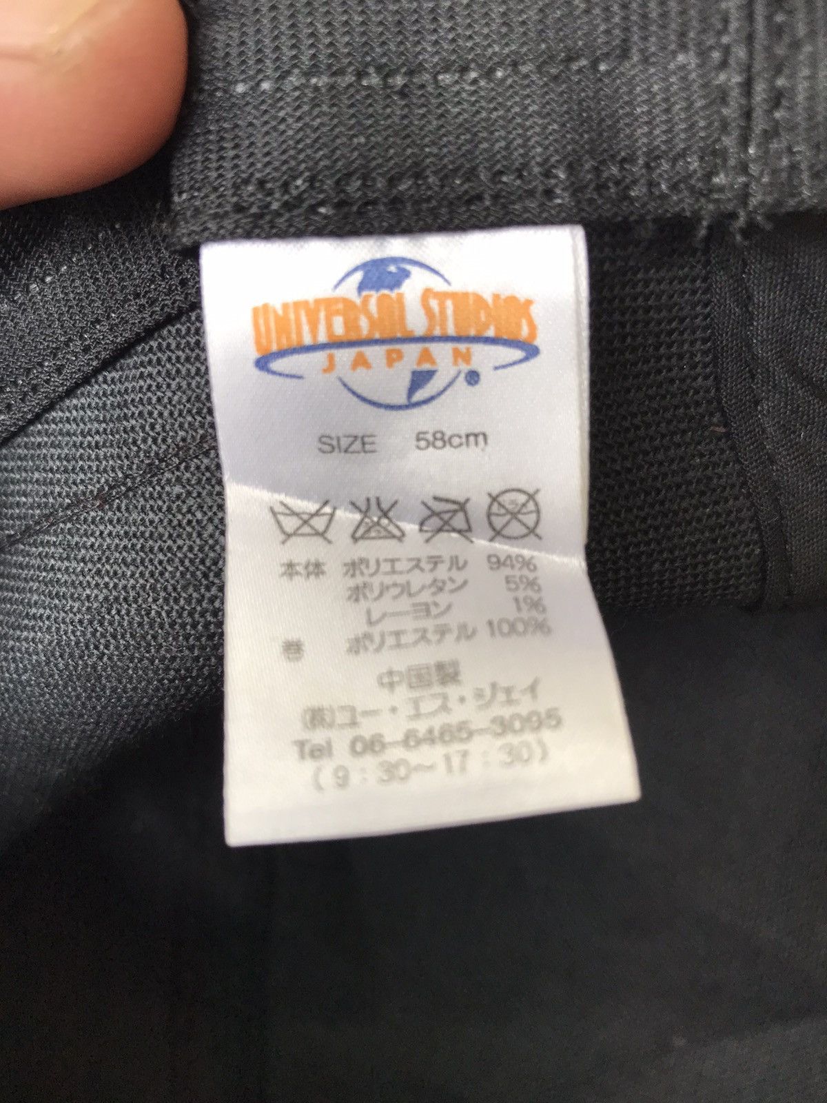 Universal Studios SPIDERMAN American Hero Universal Studio Japan Hat Size ONE SIZE - 7 Thumbnail