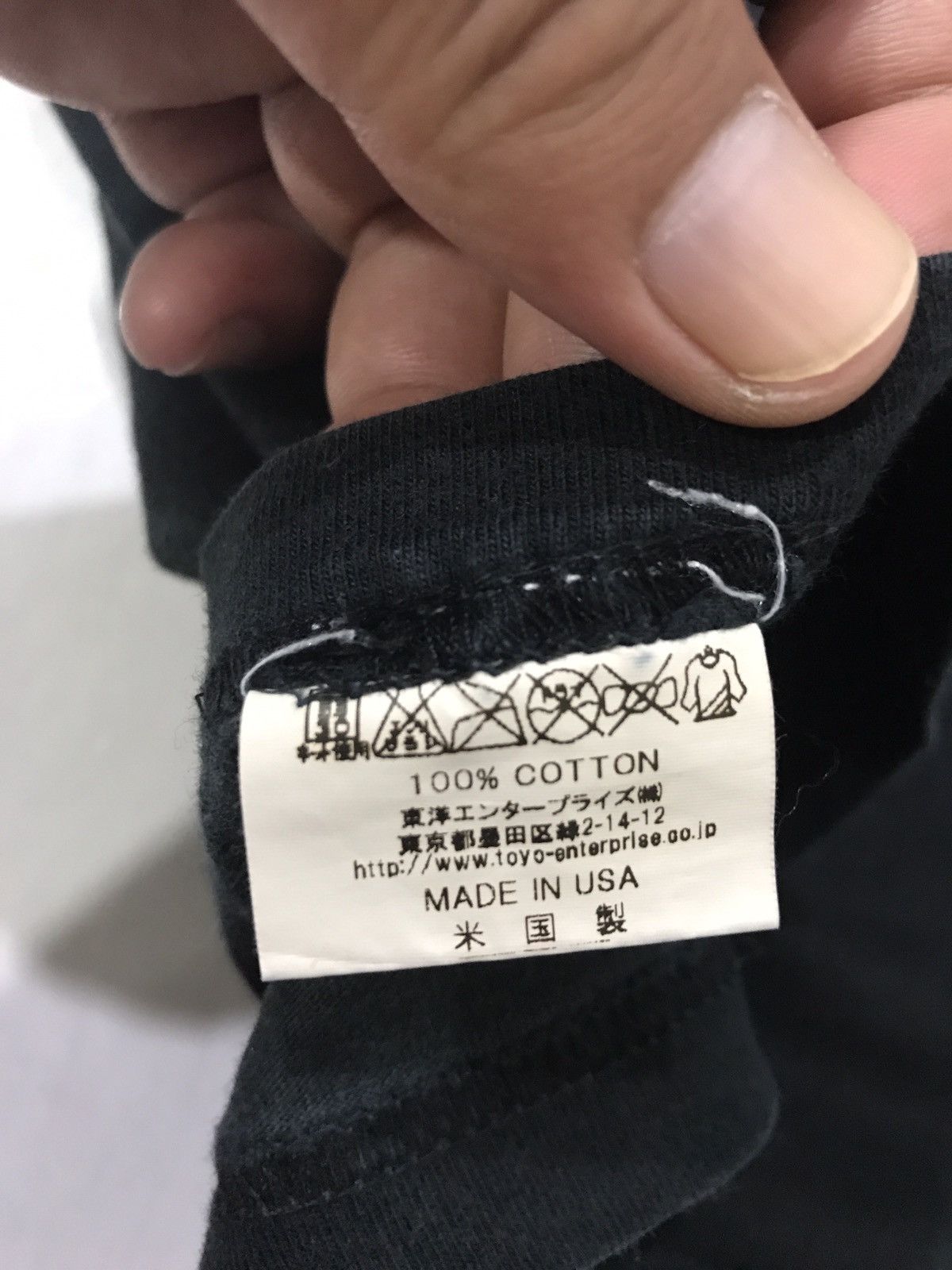 Buzz Rickson's Buzz Rickson's Japan Toyo US Air Force Michigan Shirt Size US L / EU 52-54 / 3 - 5 Thumbnail