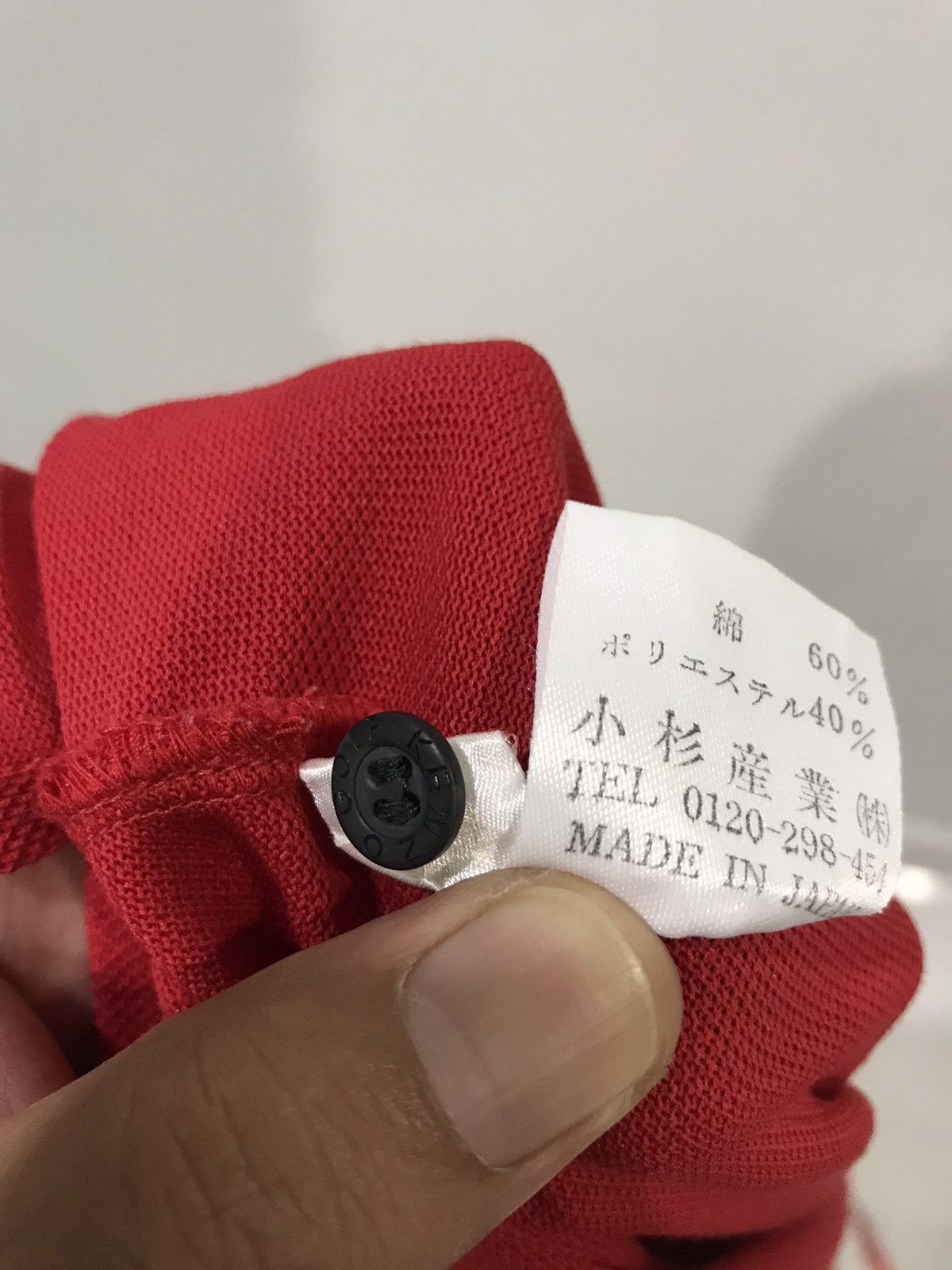 Designer × Japanese Brand × Kenzo KENZO Japanese Designer Red Polo Shirt Size US XL / EU 56 / 4 - 12 Thumbnail