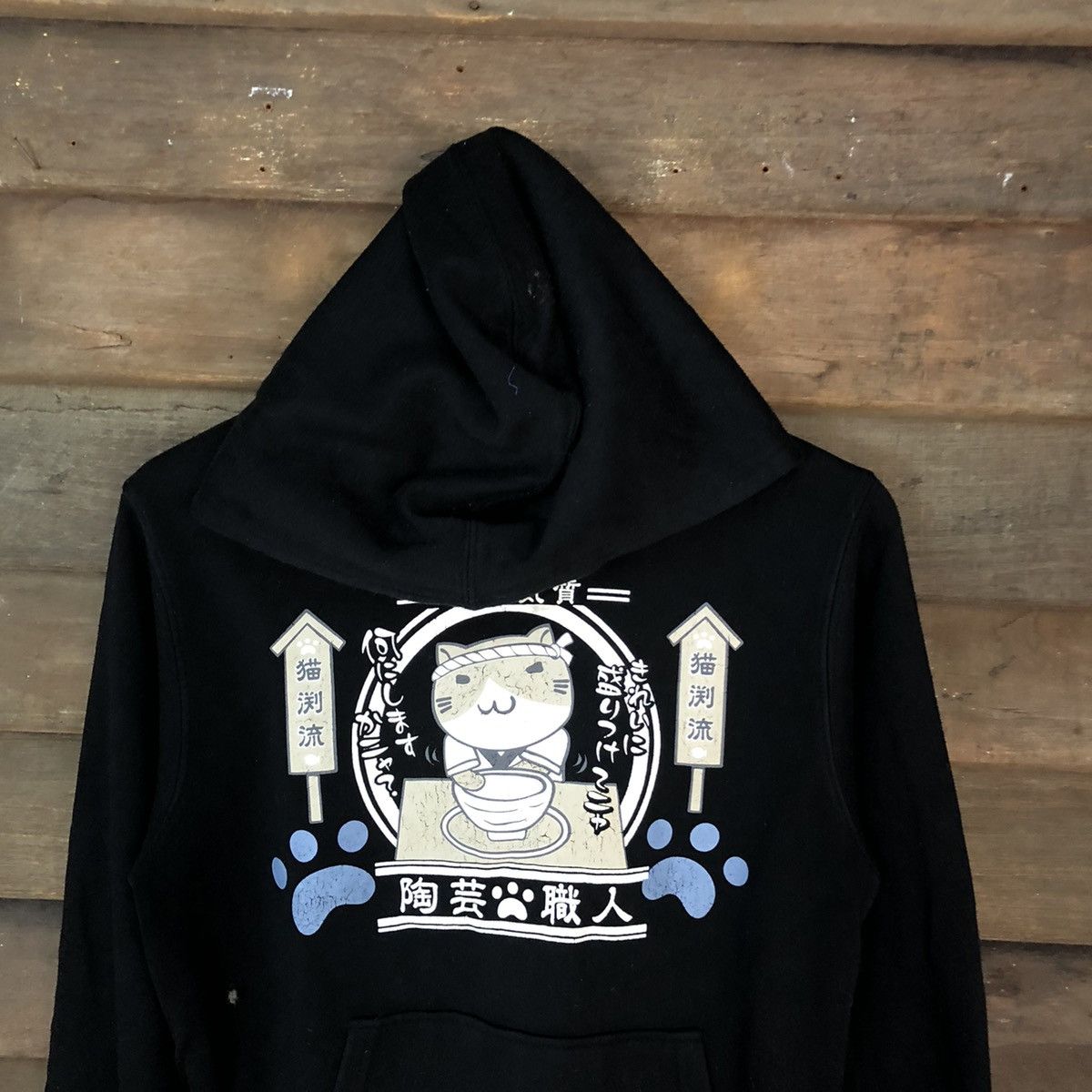 Japanese Brand Japan cat mascot sweatshirt Black Hoodie #5141 Size US M / EU 48-50 / 2 - 2 Thumbnail