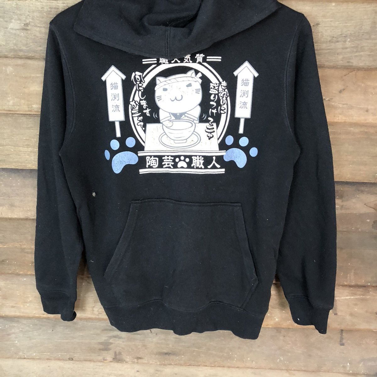 Japanese Brand Japan cat mascot sweatshirt Black Hoodie #5141 Size US M / EU 48-50 / 2 - 3 Thumbnail