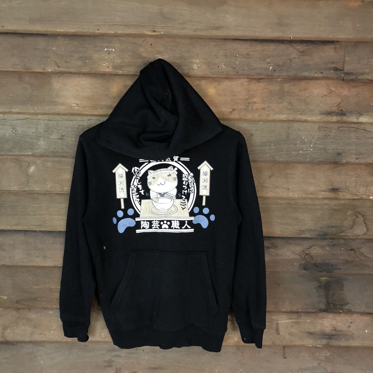 image of Vintage Japan Cat Mascot Sweatshirt Black Hoodie 5141, Men's (Size Medium)