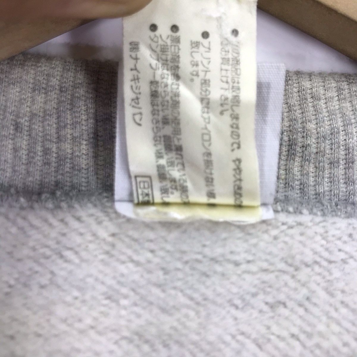 Jordan Brand × NBA × Nike 90’s Nike Jordan Sweatshirt Pullover Crewneck Size US M / EU 48-50 / 2 - 8 Thumbnail