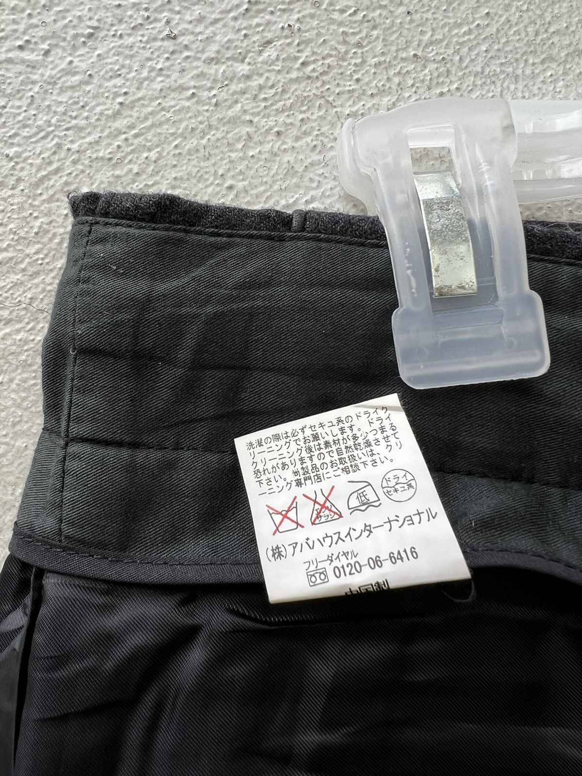 ABAHOUSE VTG Abahouse Japan ITHITEX Virgin Wool Black Fatigue Pant Size US 31 - 25 Thumbnail