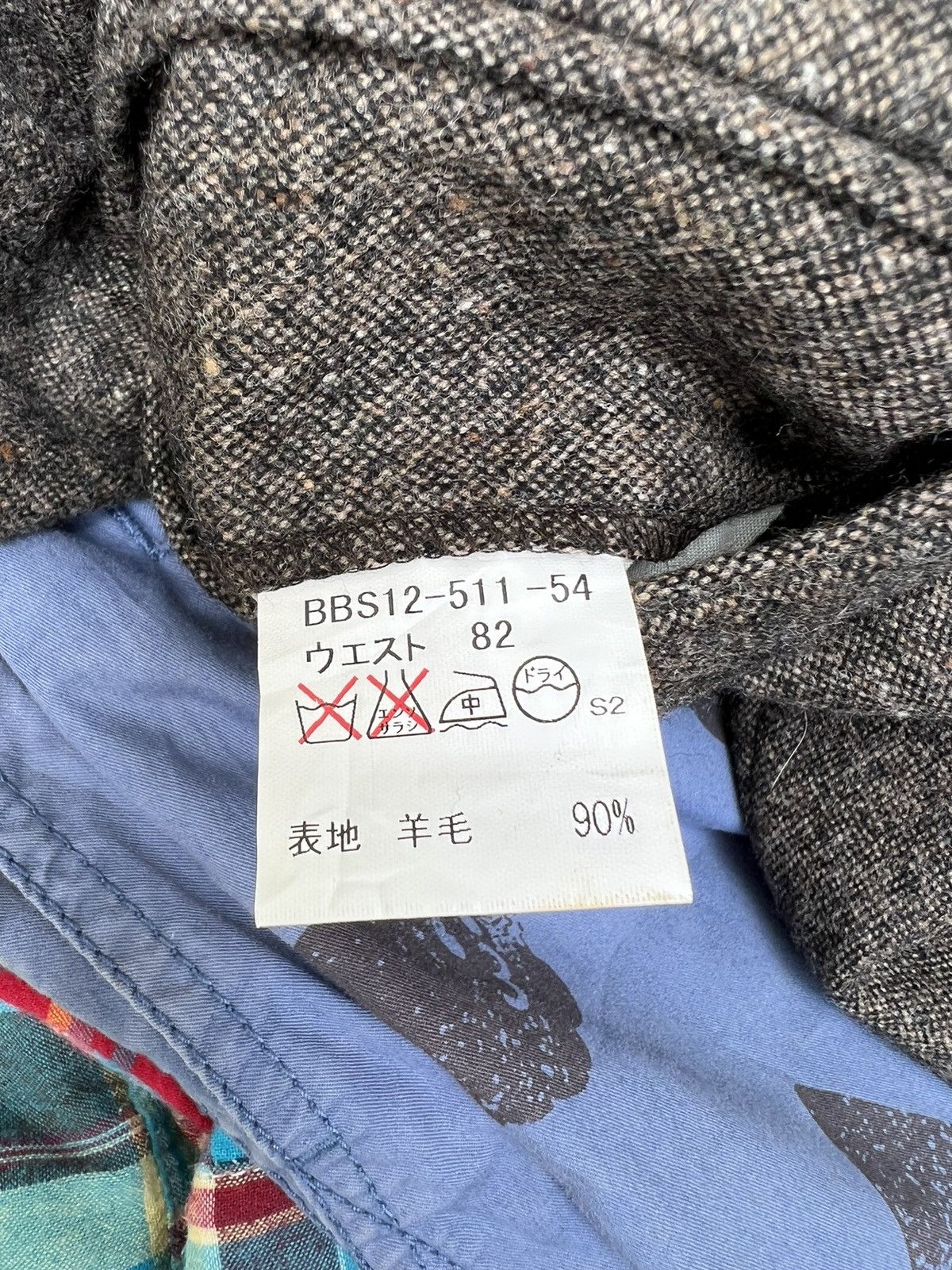 Burberry Vintage Burberry London Salt & Pepper Wool Trouser Pant Size US 32 / EU 48 - 22 Thumbnail