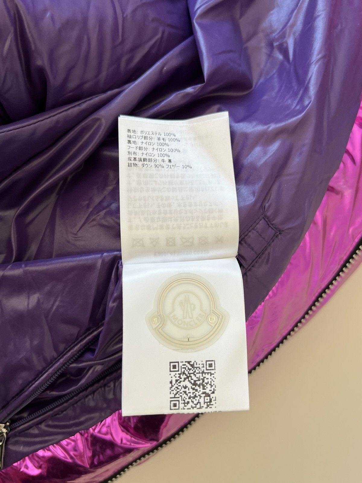 Moncler × Palm Angels 🔮LIMITED EDITION🔮Moncler x Palm Angels Puffer Padded Jacket Size US XL / EU 56 / 4 - 14 Thumbnail