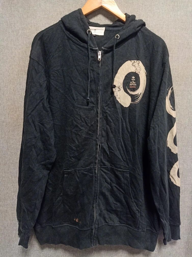 Japanese Brand vintage sweatshirt hoodie kijin japan ensou Size US L / EU 52-54 / 3 - 1 Thumbnail