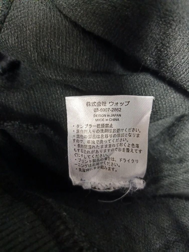 Japanese Brand vintage sweatshirt hoodie kijin japan ensou Size US L / EU 52-54 / 3 - 5 Thumbnail
