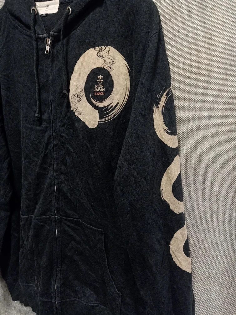 Japanese Brand vintage sweatshirt hoodie kijin japan ensou Size US L / EU 52-54 / 3 - 3 Thumbnail
