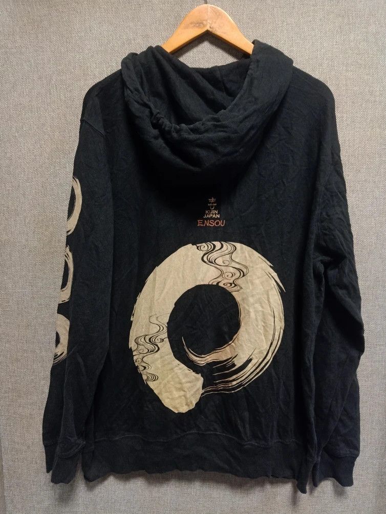 Japanese Brand vintage sweatshirt hoodie kijin japan ensou Size US L / EU 52-54 / 3 - 2 Thumbnail