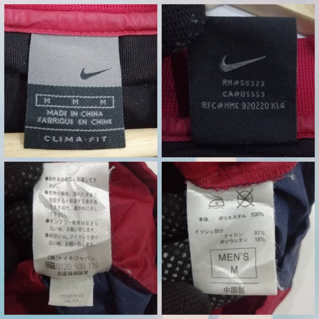 Nike Vintage Nike Center Sweatshirt Light Sweater Size US M / EU 48-50 / 2 - 4 Thumbnail