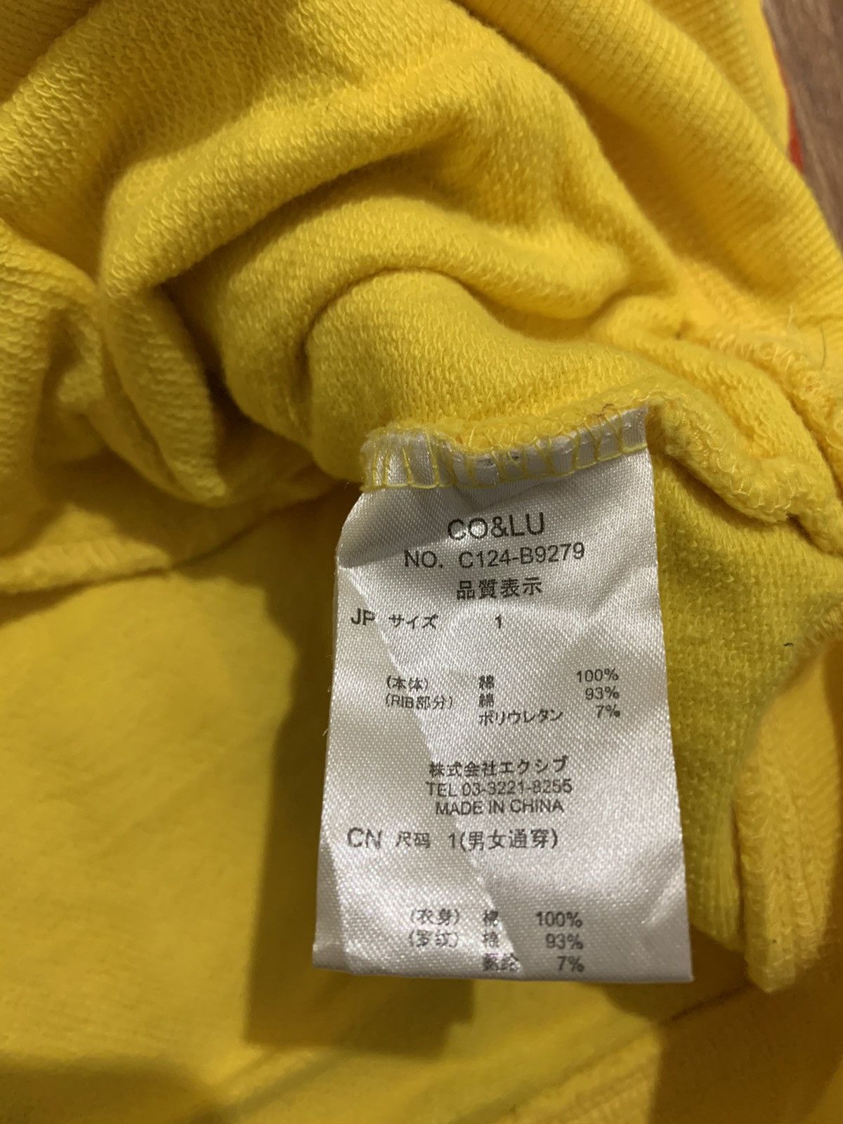 Hysteric Glamour Co&Lu Hoodies Japan Size S / US 4 / IT 40 - 6 Thumbnail
