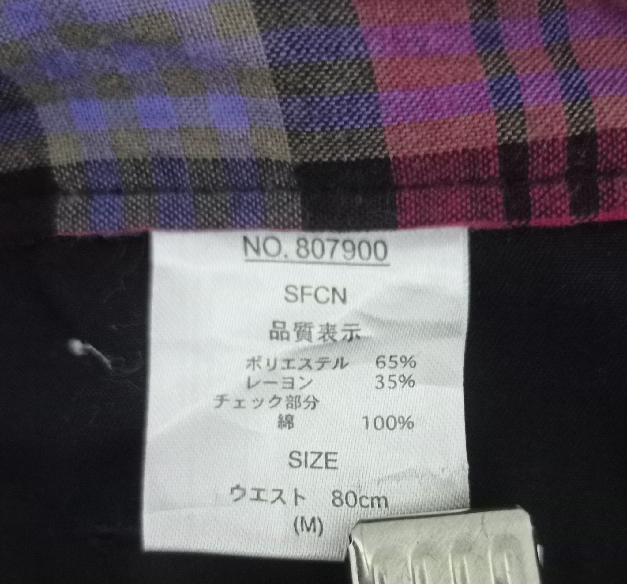 Japanese Brand Vintage Suggestion Japan Double Waist Zipper Punk Pants Size US 30 / EU 46 - 14 Thumbnail
