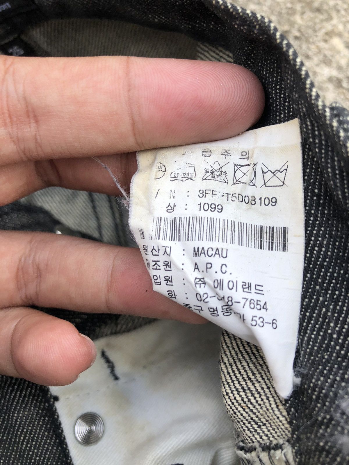 A.P.C. APC Petit Standard Denim Pants Size US 29 - 11 Thumbnail