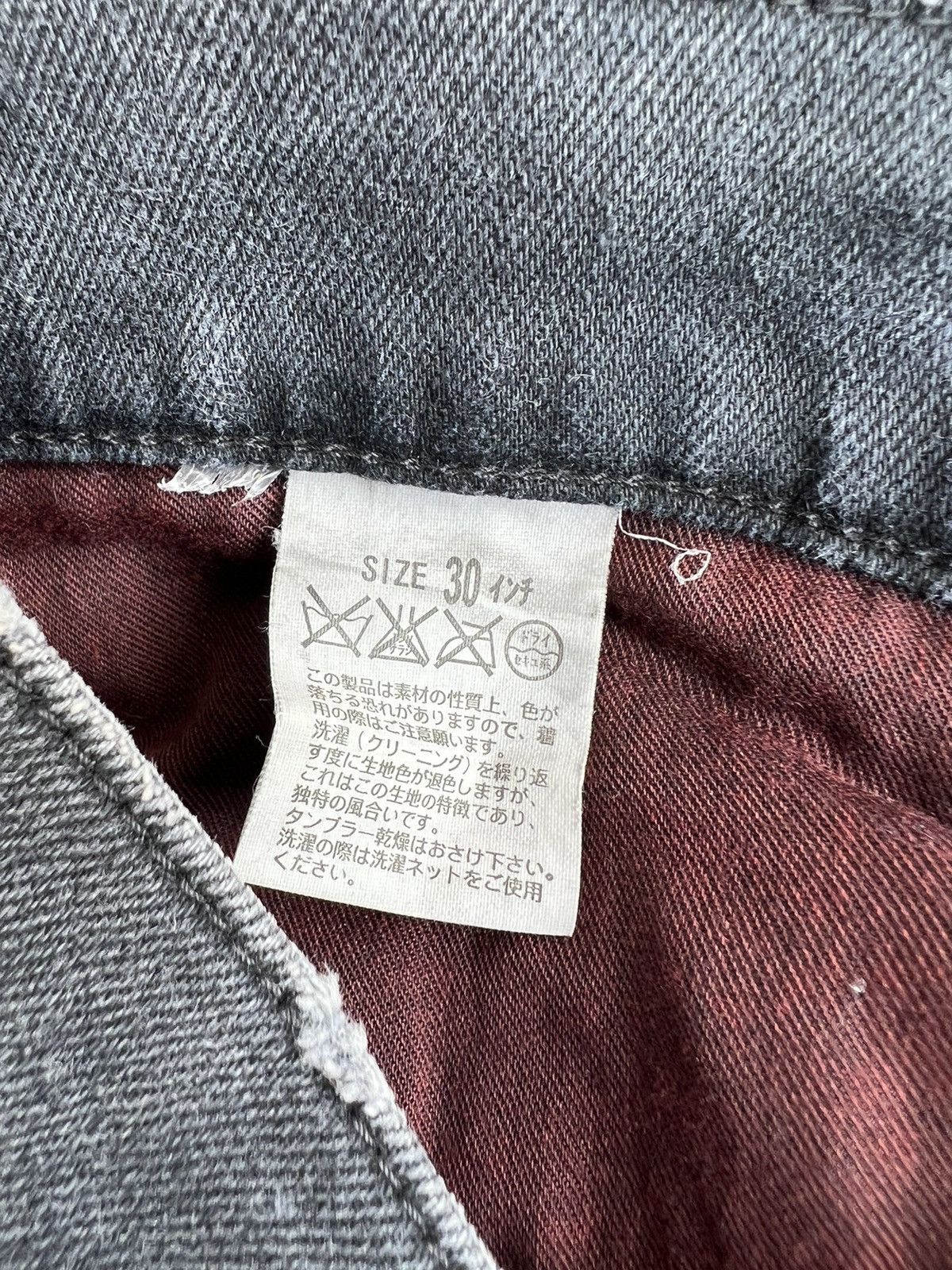Levi's Vintage 2004 Levi’s 606 Fade Black Scratch Denim Slim Jeans Size US 30 / EU 46 - 20 Thumbnail