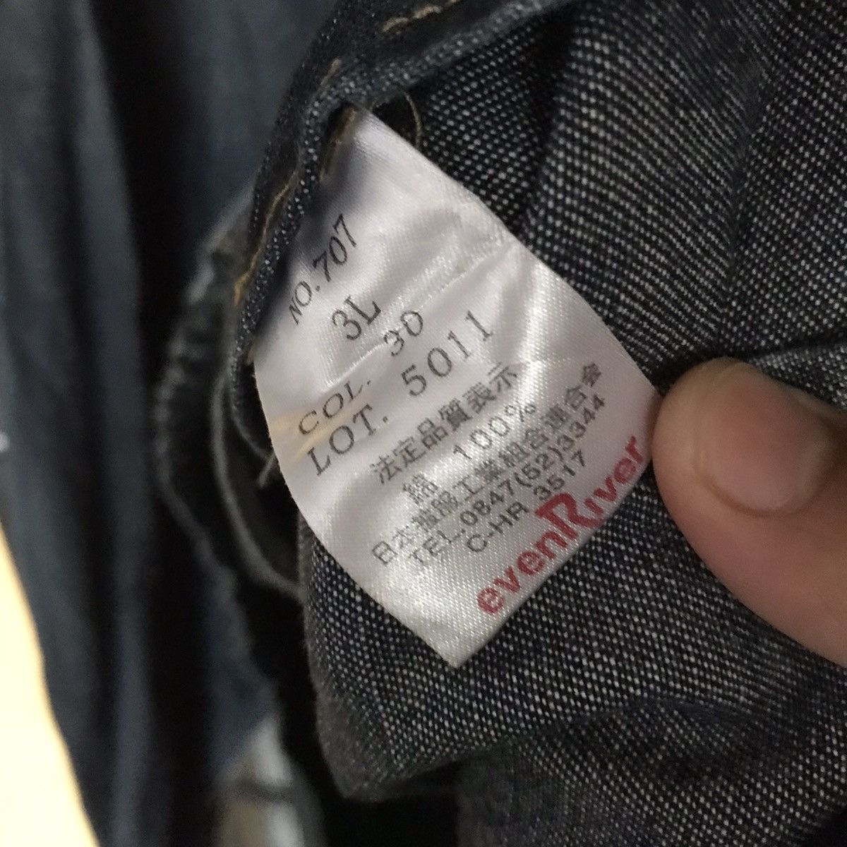 Other Evenriver denim Jeans Jaket Fullzip Size US L / EU 52-54 / 3 - 6 Thumbnail
