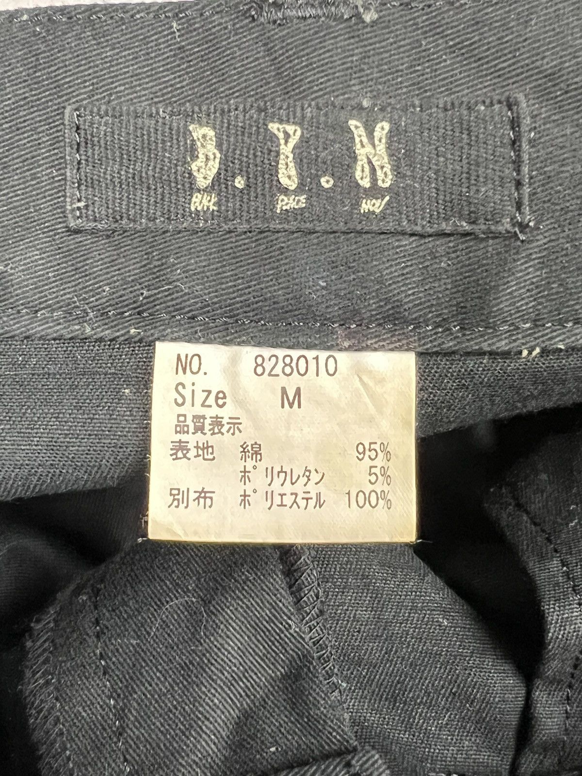 Seditionaries B.P.N 🇯🇵 Anarchy Bondage Pants Size US 29 - 14 Thumbnail