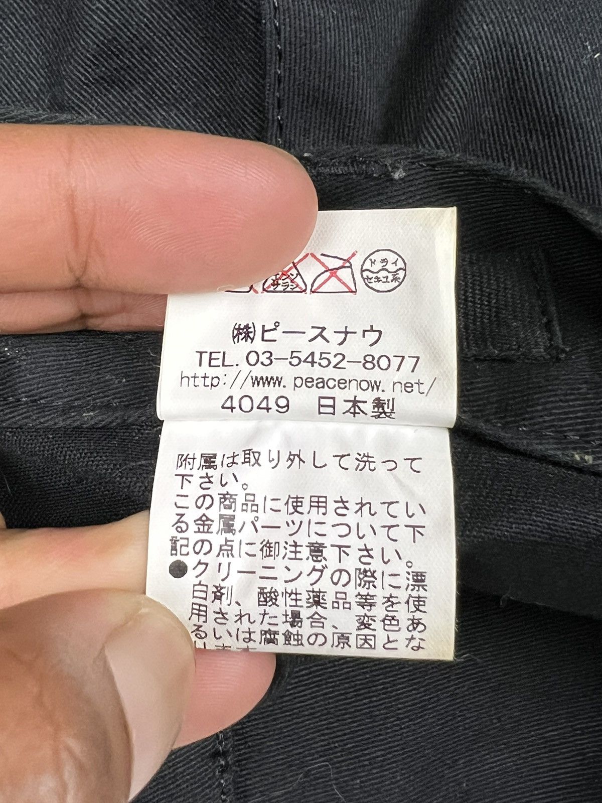 Seditionaries B.P.N 🇯🇵 Anarchy Bondage Pants Size US 29 - 15 Thumbnail