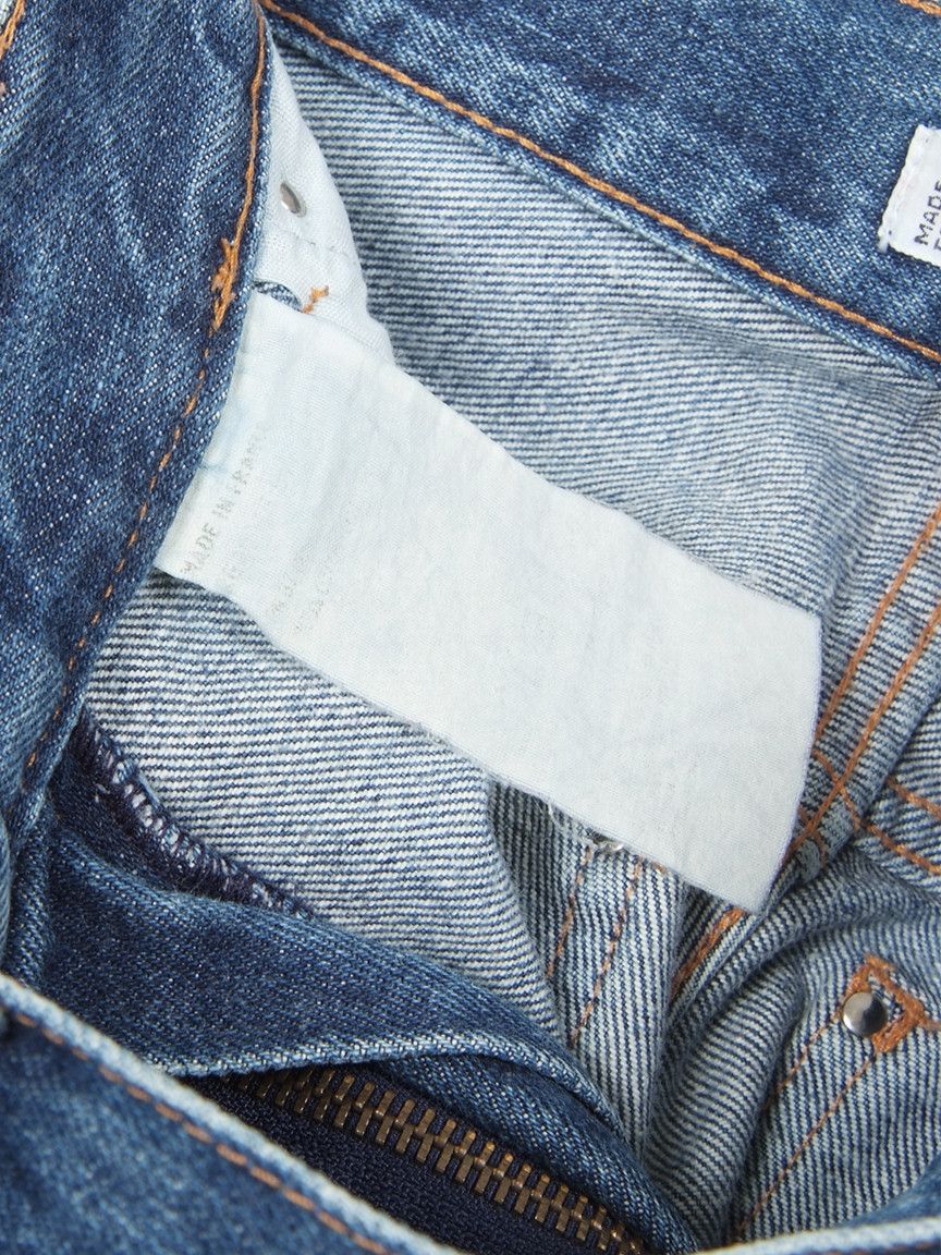 Vintage × Yves Saint Laurent Vintage Yves Saint Laurent Rive Guache Denim Blue Jeans Size 30" / US 8 / IT 44 - 6 Thumbnail