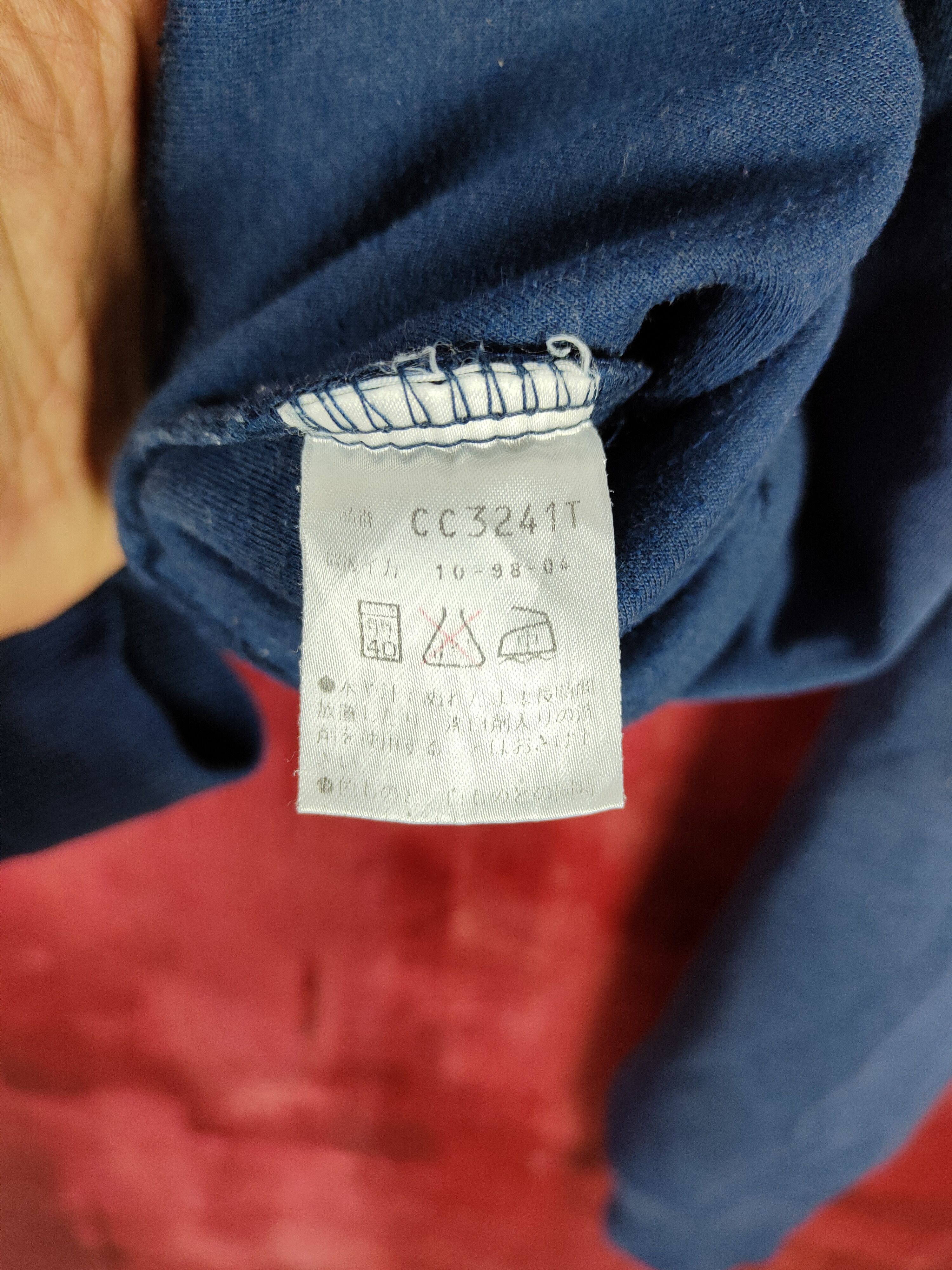 Converse × Vintage Converse - Jack Parcell vintage Blue Sweatshirt #4956 Size US S / EU 44-46 / 1 - 14 Thumbnail