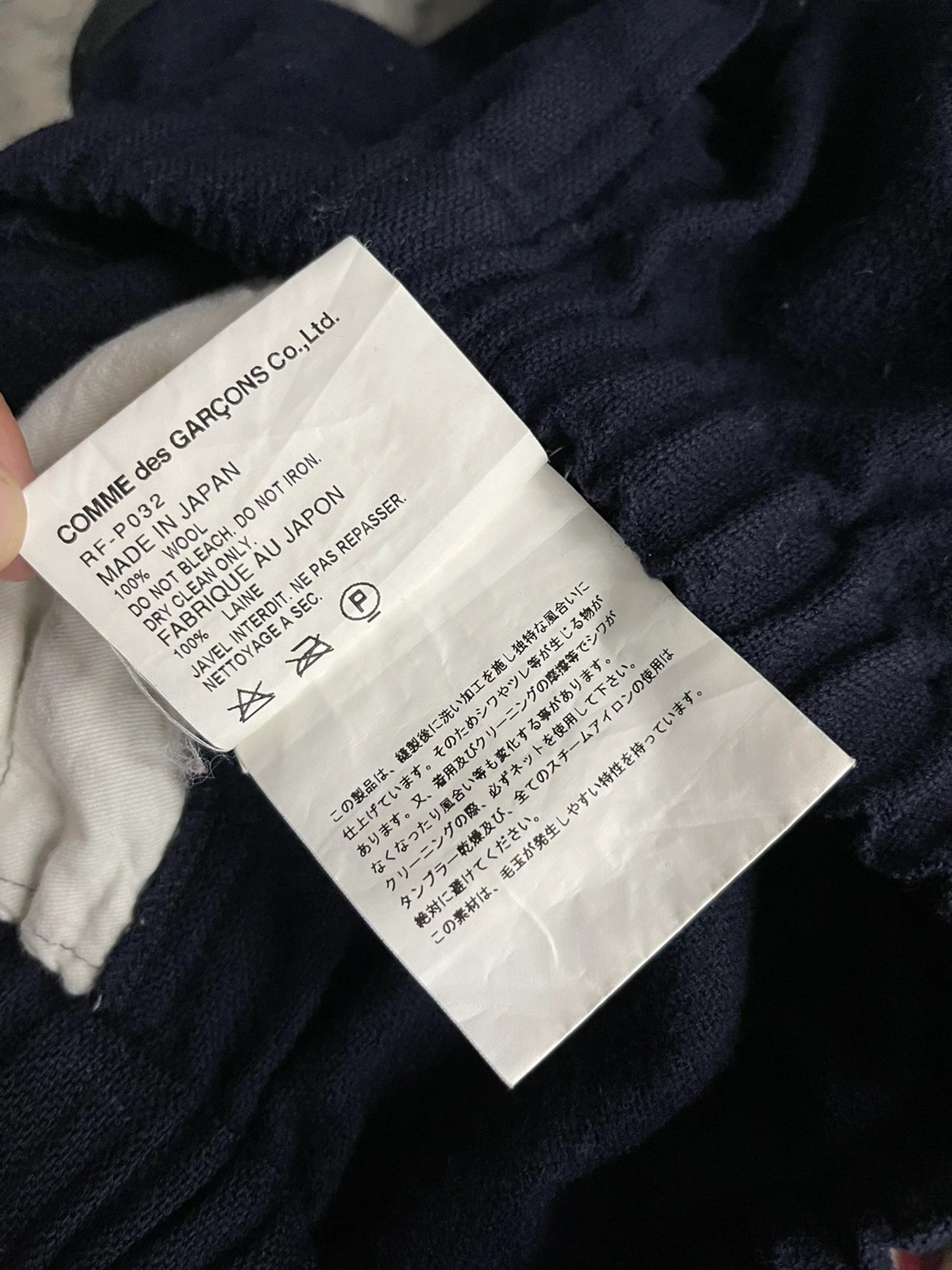 Comme des Garcons COMME DES GARCONs CROPPED WOOL DRAWSTRING PANTS(SIZE 27-32) Size US 32 / EU 48 - 9 Thumbnail