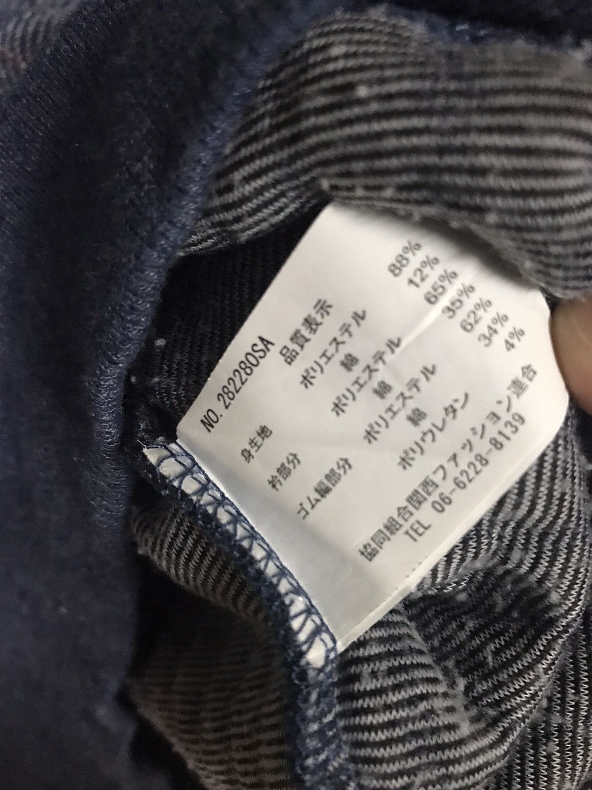 Japanese Brand Zealzip Sweatshirt Colar Pullover Size US L / EU 52-54 / 3 - 5 Thumbnail