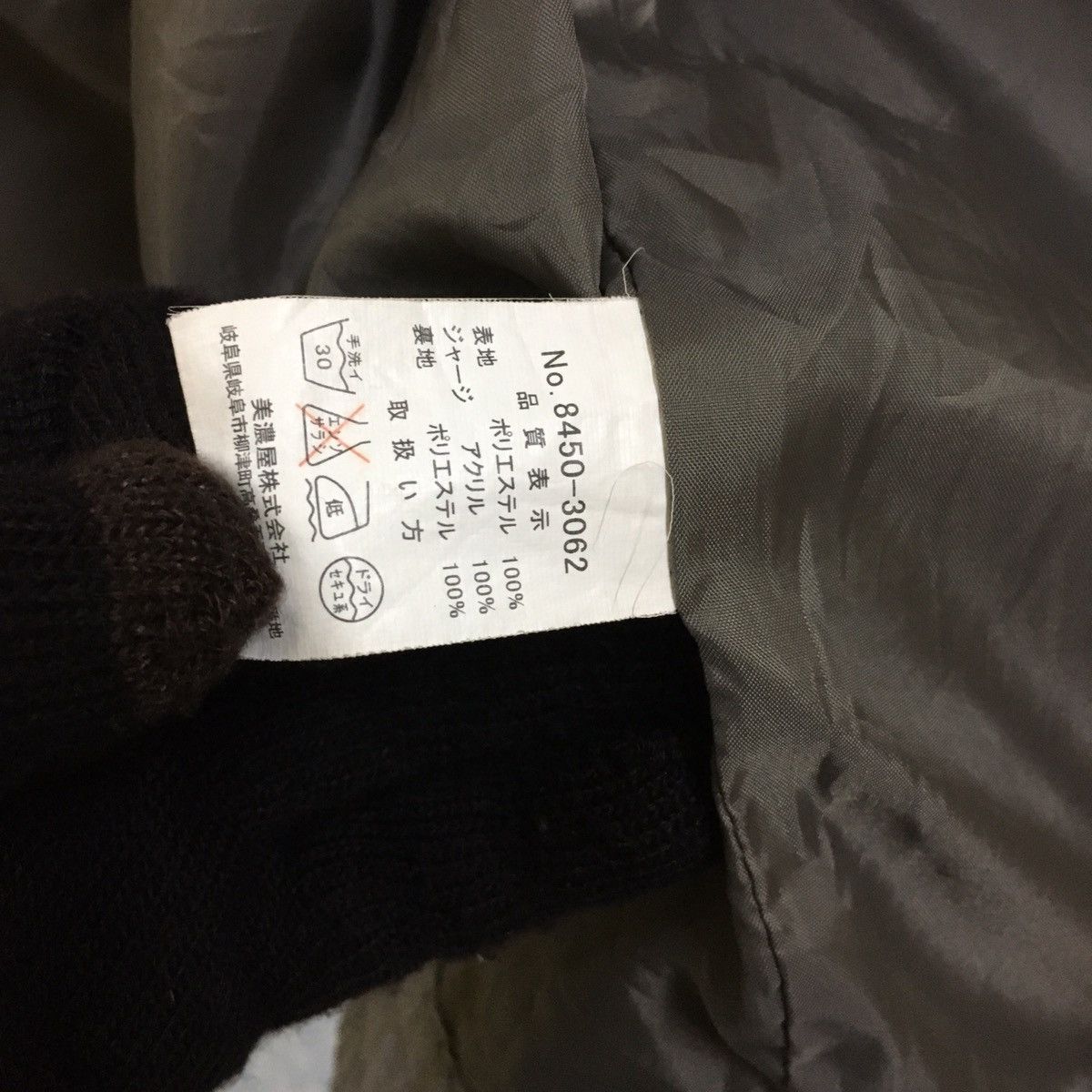 Valentino Gianni Valentino Bomber Jacket Size US M / EU 48-50 / 2 - 12 Thumbnail