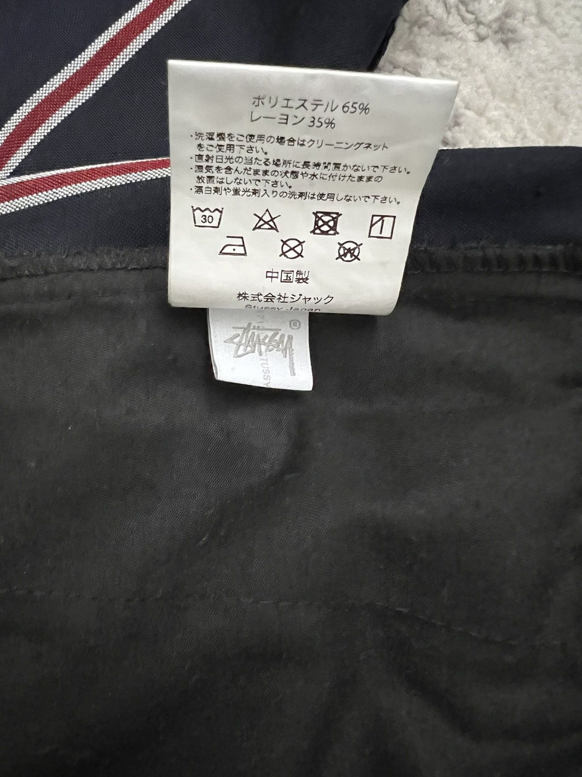 Stussy Stussy Bryan Pant Size US 32 / EU 48 - 8 Thumbnail