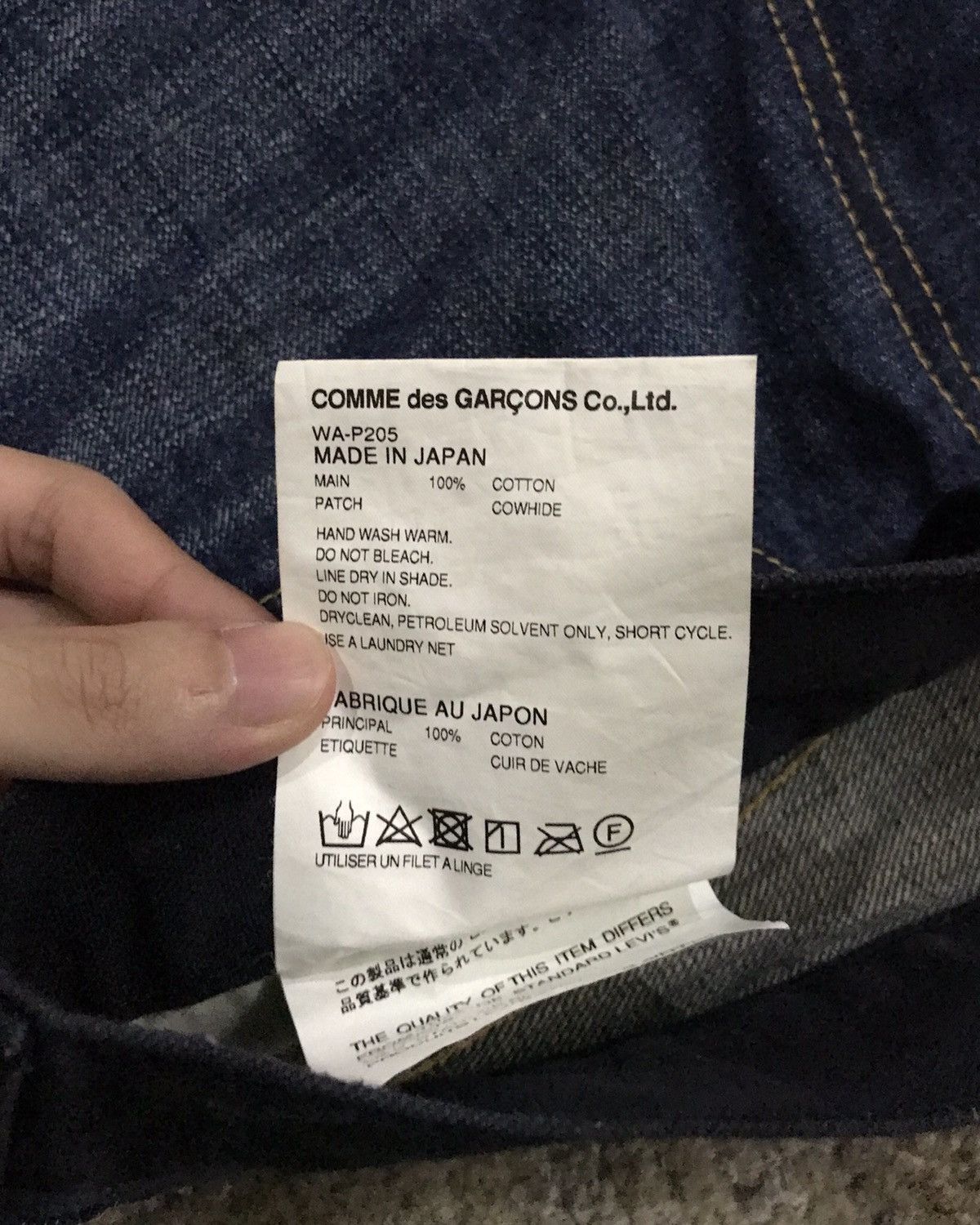 Junya Watanabe × Levi's SS17 Junya Watanabe MAN X Levi’s 505 Paint Splatter Jeans Size US 32 / EU 48 - 9 Thumbnail