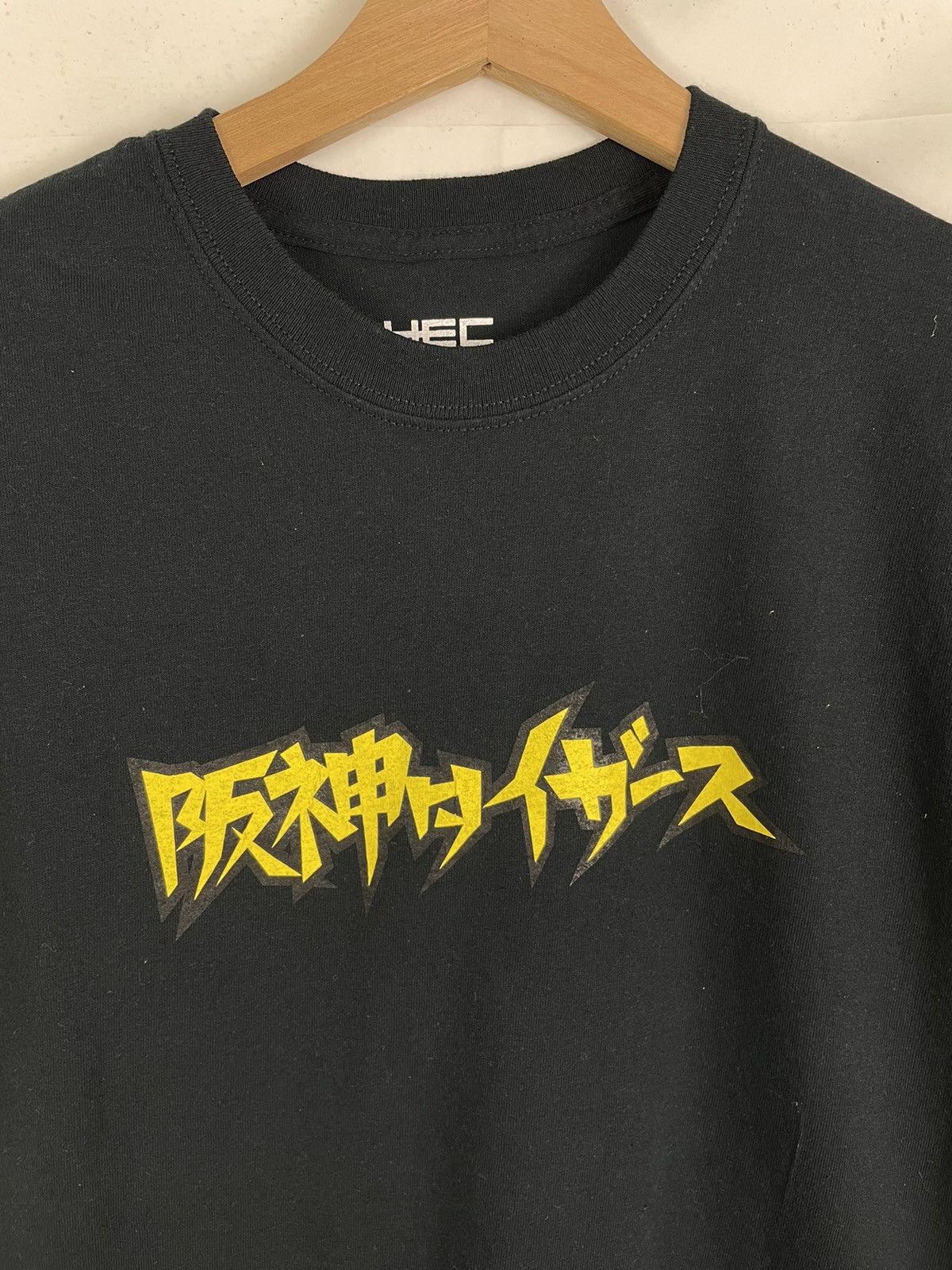 Japanese Brand HECTIC x Hanshin Tigers Vintage Tee Japan OG 90s Style Size US S / EU 44-46 / 1 - 4 Thumbnail