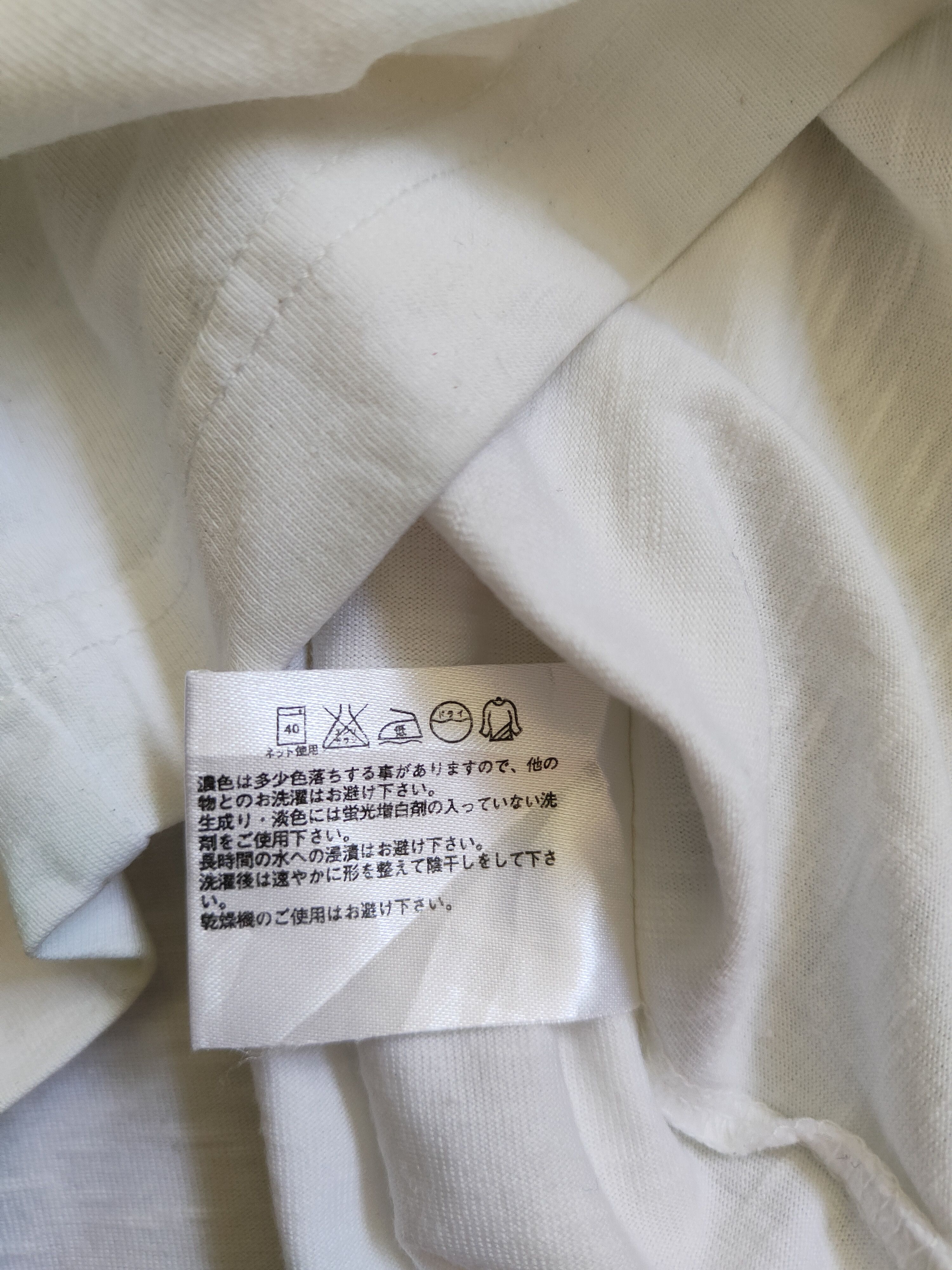 Japanese Brand Uniqlo-Keith Haring plain White Tshirt #S397 Size US L / EU 52-54 / 3 - 10 Thumbnail