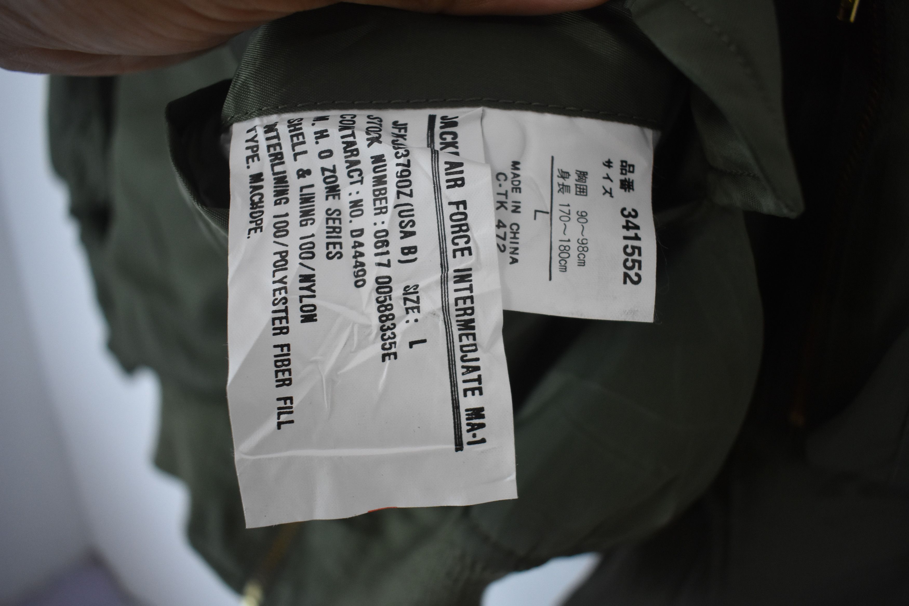 Vintage Vintage Air Force Bomber Jacket Size US L / EU 52-54 / 3 - 6 Thumbnail
