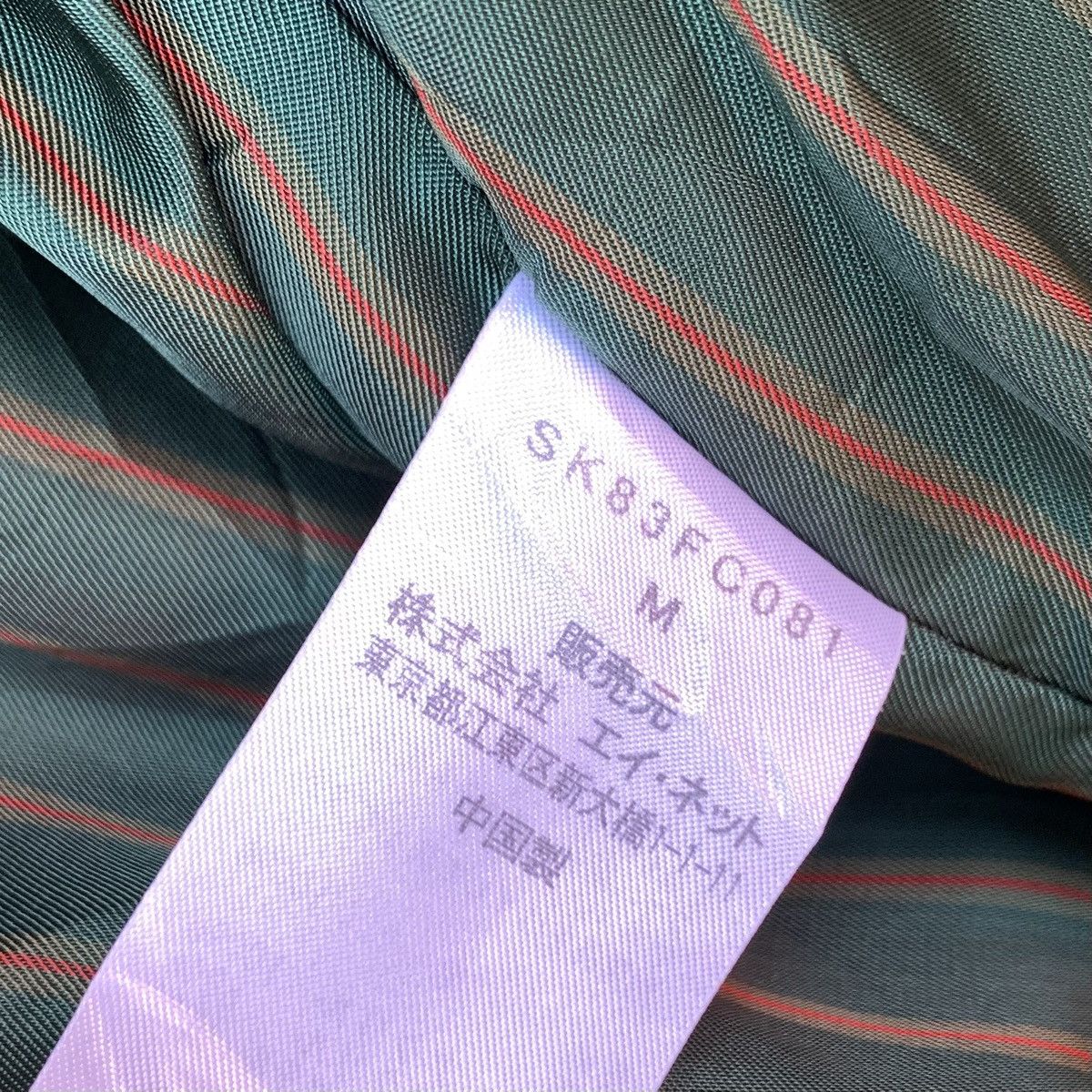Issey Miyake Nice! Sunao kuwahara Issey Miyake Fur Wool Hoodie Jacket Size XS / US 0-2 / IT 36-38 - 12 Thumbnail