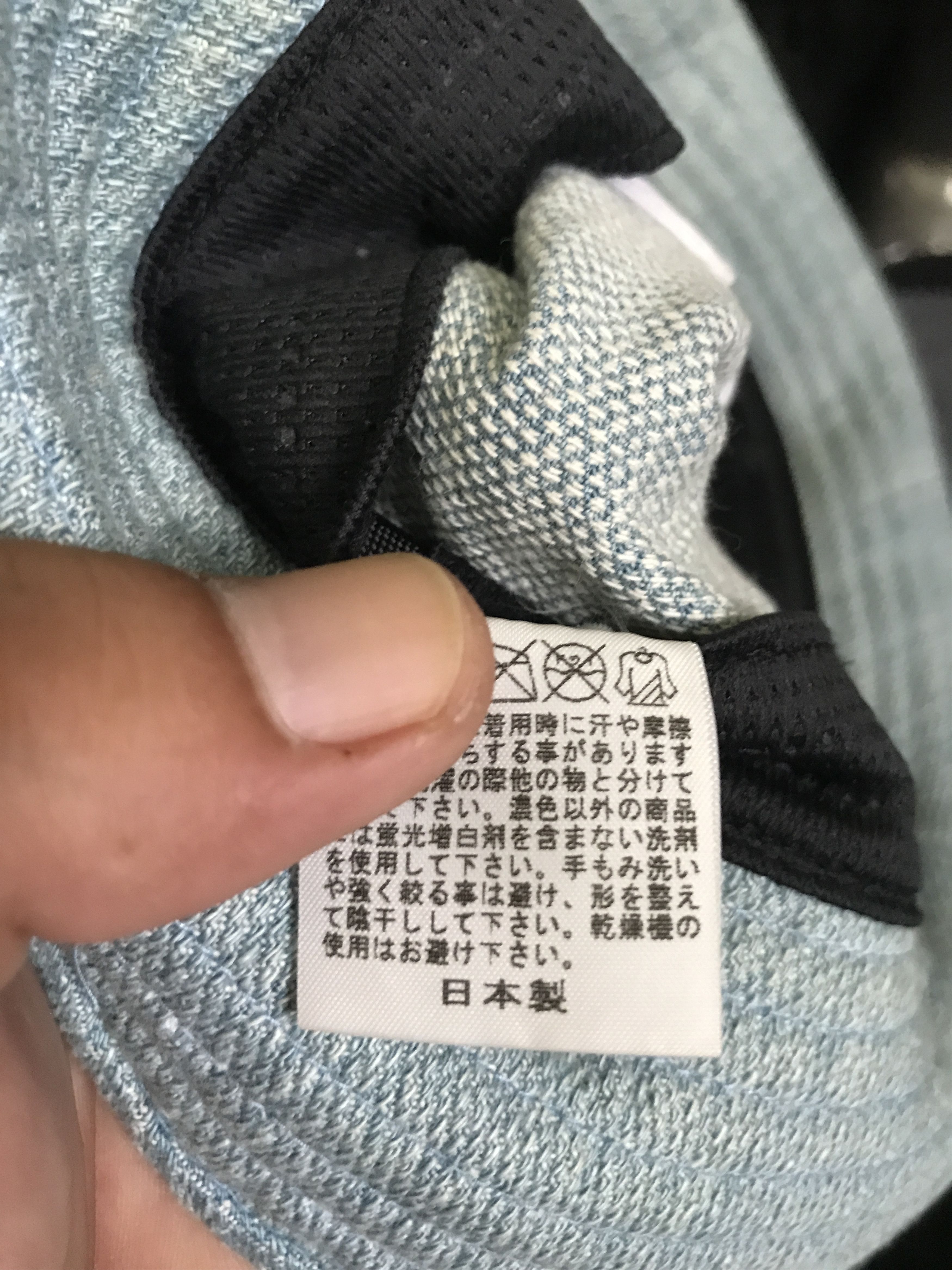 Other BSC114 Denim Bucket Hat Size ONE SIZE - 7 Thumbnail
