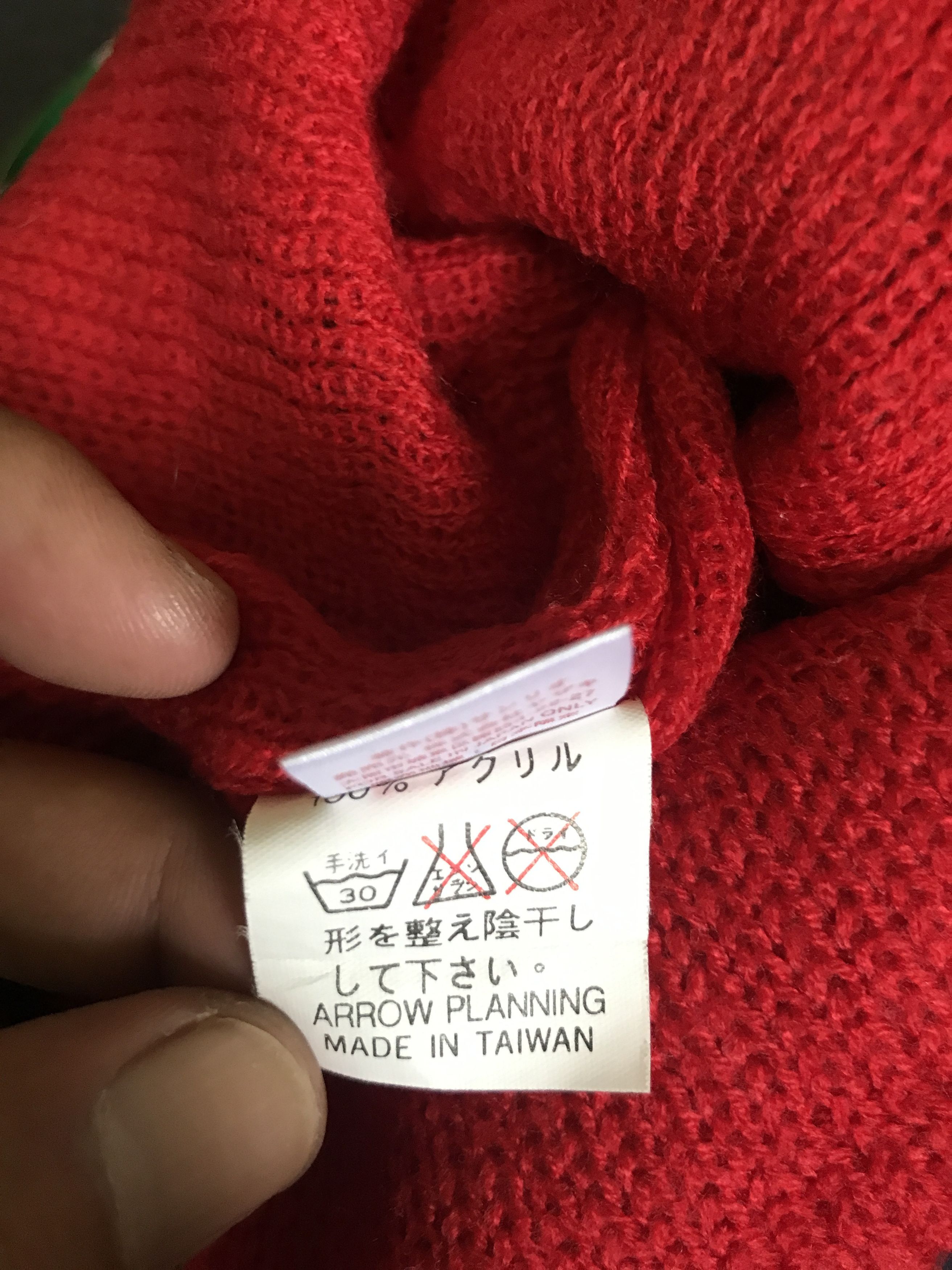 Anime × Japanese Brand BSC117 HELLO KITTY Spell Out Beanie Size ONE SIZE - 10 Thumbnail