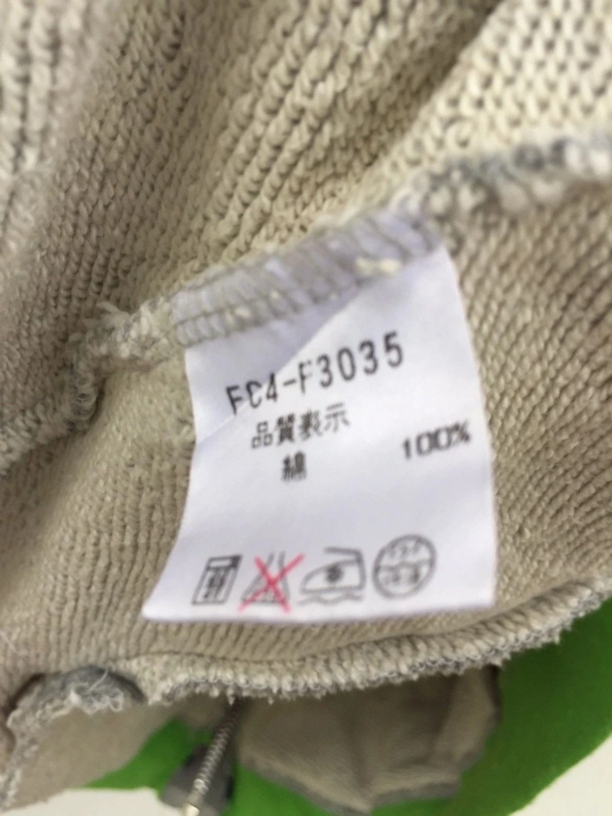 Beams Plus × Japanese Brand Vintage Japanese Beams Sweater Zipper Size US L / EU 52-54 / 3 - 7 Thumbnail